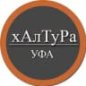 Telegram-канал | Уфа | Халтура | Подработка | Услуги | Работа |