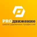 Канал Школа PROдвижение в Telegram
