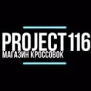 Канал Кроссовки Казань в Telegram