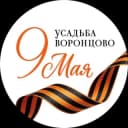 Канал Усадьба Воронцово в Telegram