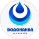 Канал МУП "Водоканал" г.о. Нальчик в Telegram