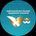 Канал Федеральный центр высоких медицинских технологий Минздрава России (Калининград) в Telegram