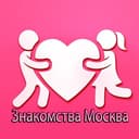 Бот Знакомства Москва в Telegram
