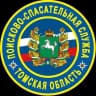 Telegram-канал Спасатели Томска ОГБУ"ТО ПСС"