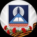 Канал Администрация города Новошахтинска в Telegram