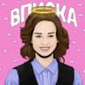 Telegram-канал ВПИСКА