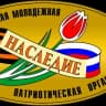 Telegram-канал РСВА "НАСЛЕДИЕ" КАЛИНИНГРАД