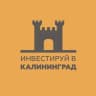 Telegram-канал Инвестируй в Калининград