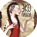 Канал Эколавка Татьяны Лариной | психология, эзотерика, мотивация, обряды, заговоры, приметы в Telegram