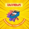 Telegram-канал КУПОНЫЧ | Промокоды, скидки, купоны