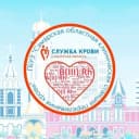 Канал Я ДОНОР САМАРА в Telegram