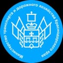 Канал Министерство транспорта и дорожного хозяйства Краснодарского края в Telegram