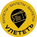 Канал Улететь:билеты в Telegram