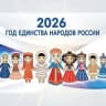 Telegram-канал 4 школа-Каспийск❤️