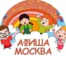 Telegram-канал Детская афиша | Москва