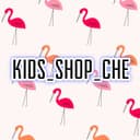 Канал Kids_shop / онлайн-магазин детской одежды Челябинск в Telegram