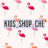 Kids_shop / онлайн-магазин детской одежды Челябинск