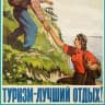 Telegram-группа Клуб Аксакалов в туризме Узбекистана"