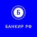 Канал Банкир в Telegram