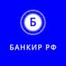 Telegram-канал Банкир