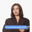 Канал Данир про учёбу для родителей | ОГЭ, ЕГЭ, поступление в Telegram