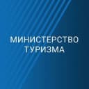 Канал Министерство туризма Сахалинской области в Telegram