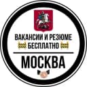 Канал Работа Москва в Telegram