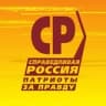Telegram-канал Справедливая Тюмень