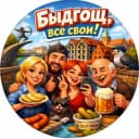 Группа Быдгощ. Знакомства,общение в Telegram