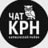Группа Киржачский район Чат (барахолка) в Telegram