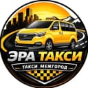 Бот КАЗАНЬ ⇆ УФА ⇆ СТЕРЛИТАМАК в Telegram