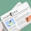 Канал Планёрка: Ярославль в Telegram