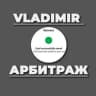 Telegram-канал ВЛАДИМИР АРБИТРАЖ