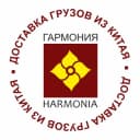 Канал Доставка грузов из Китая/VICTORY в Telegram