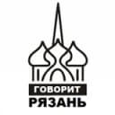 Канал ГОВОРИТ РЯЗАНЬ в Telegram