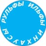 Telegram-канал РУЛЬФЫ, ИЛЬФЫ И ИНХАУСЫ