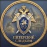 Telegram-канал ГСУ СК РФ по СПб