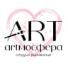 Telegram-канал ARTмосфера Студия рисования в Екатеринбурге