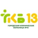 Канал Городская клиническая больница №13 г.Уфа в Telegram