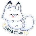 Стикеры Мун в Telegram