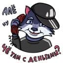Стикеры Тебе на переговоры в Telegram