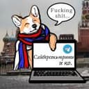 Канал Cybersecurity & Co. в Telegram