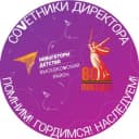 Группа Советники по воспитанию, Выселковский район в Telegram