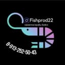 Группа КРЕВЕТКИ🦐 КРАБЫ🦀 БИЙСК 💬 CHAT в Telegram