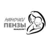 Мамочки Пензы