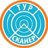 ТУР СКАНЕР для МСК и СПБ