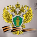 Канал Прокуратура Республики Башкортостан в Telegram