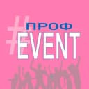 Канал профEVENT: В ПРОФСОЮЗЕ в Telegram