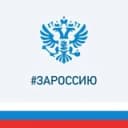Канал Вестник Хасавюртовского района в Telegram