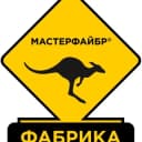Канал Фабрика "Мастерфайбр", Москва в Telegram